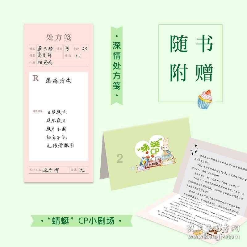 1月26日（发布时间），落马贪官周尚书痛哭忏悔 ：在一声声“尚书大人”称呼中迷失自我，父亲也是干部，常教育我不是自己的东西不要收