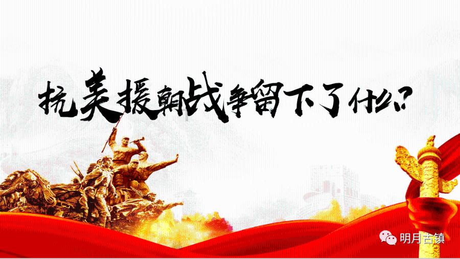 新年期间洛阳老君山等7个景区对属龙、姓名有龙的游客免门票